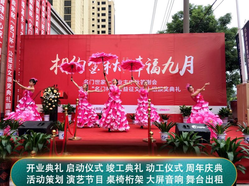 喷绘写真：创新广告艺术中的璀璨明珠