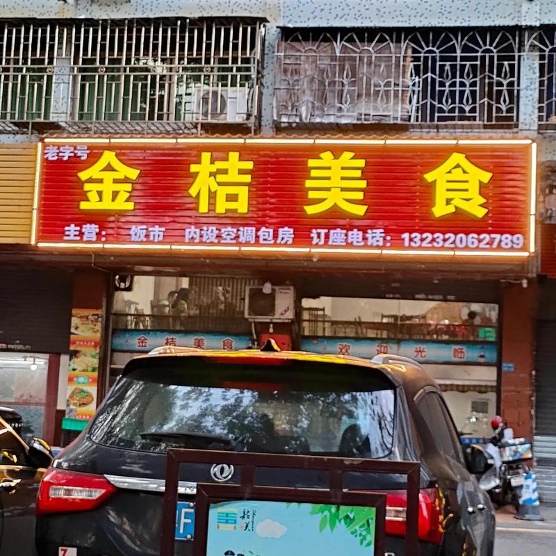 灯箱广告在商业推广中的应用与前景