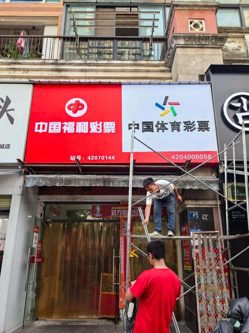 昌江广告设计新貌：创意与技术双重升级带来的视觉盛宴