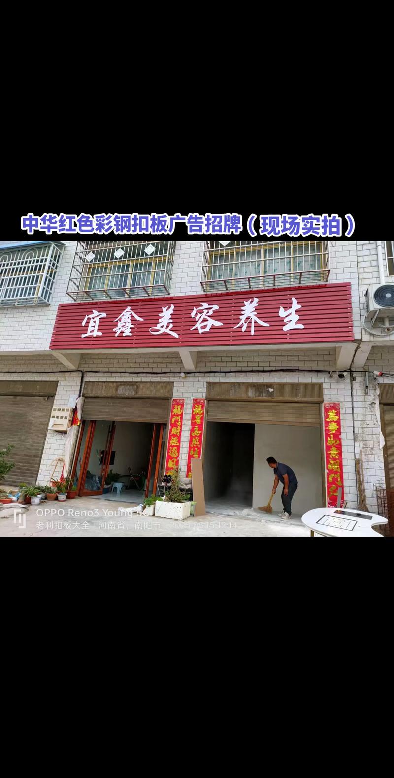 昌江广告设计行业的最新动态