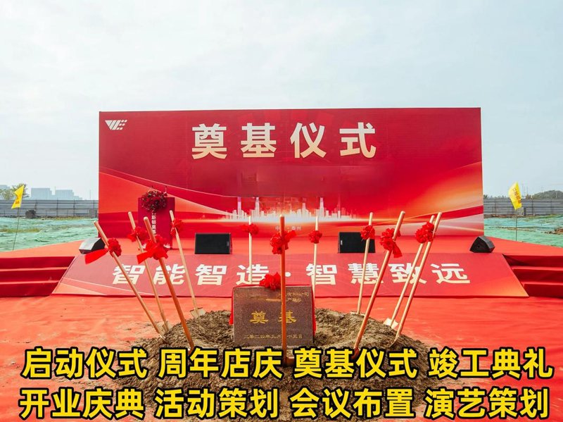 广告制作行业的最新趋势