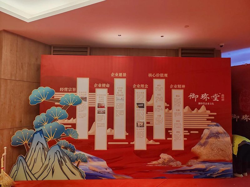 喷绘写真的魅力